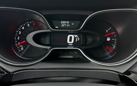 Renault Kaptur I рестайлинг, 2021 год, 1 650 000 рублей, 22 фотография