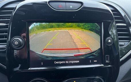 Renault Kaptur I рестайлинг, 2021 год, 1 650 000 рублей, 21 фотография