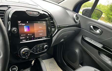 Renault Kaptur I рестайлинг, 2021 год, 1 650 000 рублей, 20 фотография
