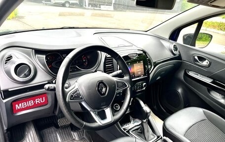 Renault Kaptur I рестайлинг, 2021 год, 1 650 000 рублей, 12 фотография