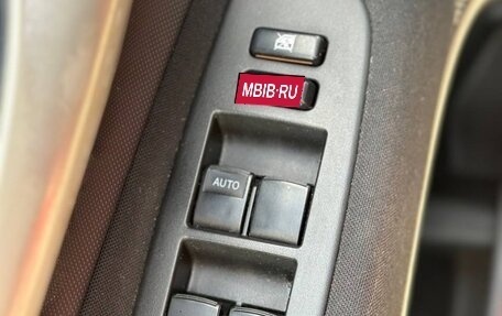 Toyota Auris II, 2007 год, 599 000 рублей, 7 фотография