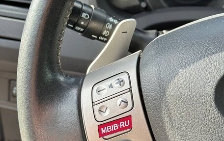 Toyota Auris II, 2007 год, 599 000 рублей, 8 фотография