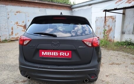 Mazda CX-5 II, 2012 год, 1 500 000 рублей, 2 фотография