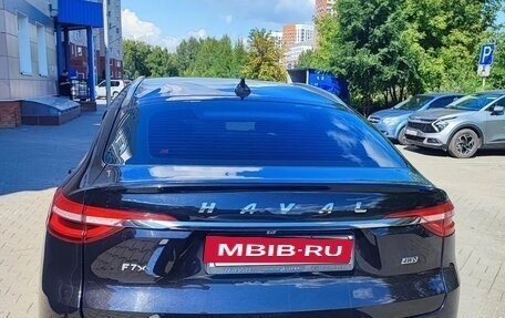 Haval F7x I, 2021 год, 2 130 000 рублей, 15 фотография
