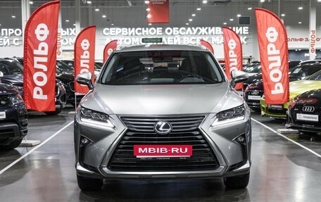 Lexus RX IV рестайлинг, 2016 год, 3 649 000 рублей, 3 фотография