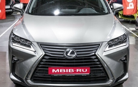 Lexus RX IV рестайлинг, 2016 год, 3 649 000 рублей, 4 фотография