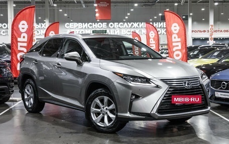 Lexus RX IV рестайлинг, 2016 год, 3 649 000 рублей, 5 фотография