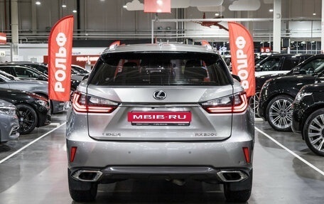 Lexus RX IV рестайлинг, 2016 год, 3 649 000 рублей, 9 фотография