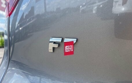 Haval F7 I, 2021 год, 1 599 000 рублей, 11 фотография