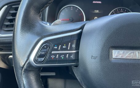 Haval F7 I, 2021 год, 1 599 000 рублей, 19 фотография