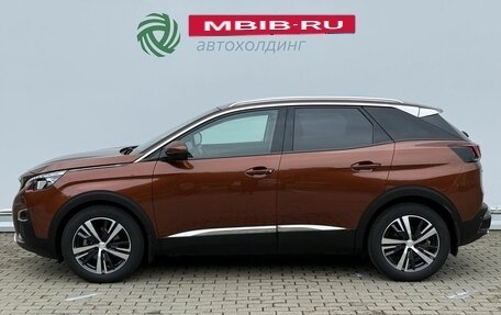 Peugeot 3008 II, 2019 год, 2 490 000 рублей, 8 фотография
