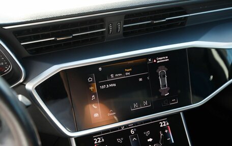 Audi A6, 2021 год, 2 630 000 рублей, 15 фотография