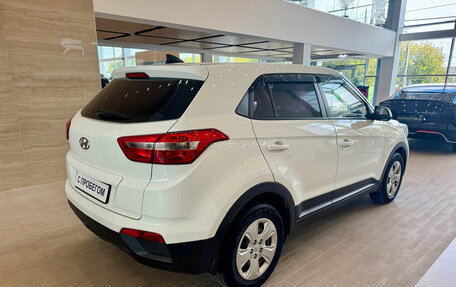 Hyundai Creta I рестайлинг, 2017 год, 1 499 990 рублей, 5 фотография