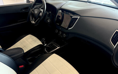 Hyundai Creta I рестайлинг, 2017 год, 1 499 990 рублей, 15 фотография