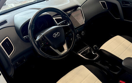 Hyundai Creta I рестайлинг, 2017 год, 1 499 990 рублей, 14 фотография