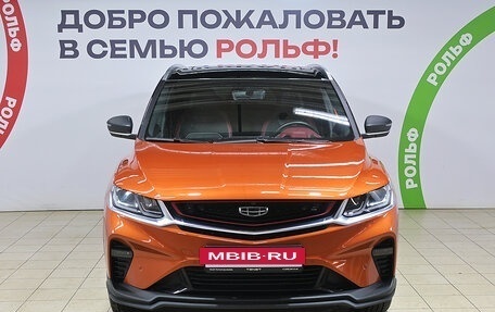 Geely Coolray I, 2022 год, 1 870 000 рублей, 2 фотография
