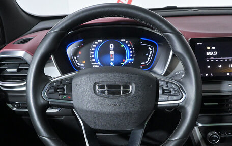 Geely Coolray I, 2022 год, 1 870 000 рублей, 9 фотография