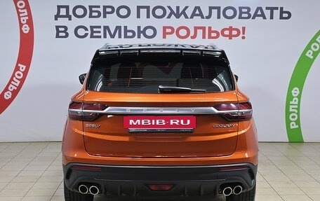 Geely Coolray I, 2022 год, 1 870 000 рублей, 5 фотография