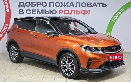 Geely Coolray I, 2022 год, 1 870 000 рублей, 3 фотография