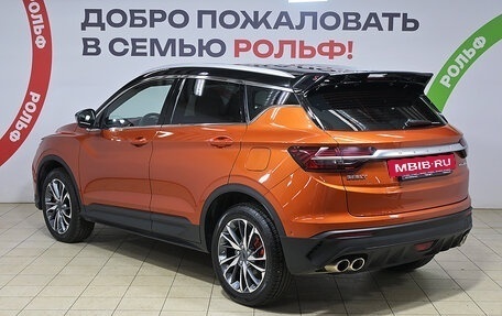 Geely Coolray I, 2022 год, 1 870 000 рублей, 6 фотография