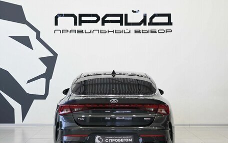 KIA K5, 2020 год, 2 349 900 рублей, 5 фотография