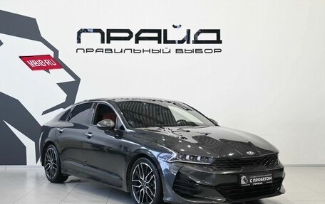 KIA K5, 2020 год, 2 349 900 рублей, 6 фотография