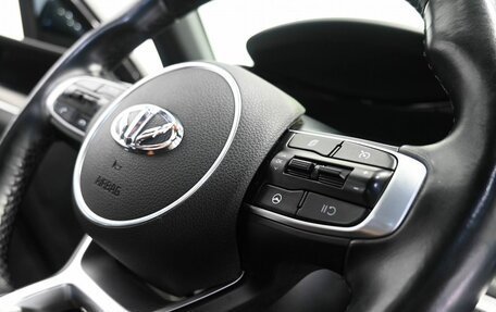 KIA K5, 2020 год, 2 349 900 рублей, 22 фотография