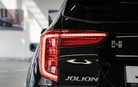 Haval Jolion, 2026 год, 2 899 000 рублей, 13 фотография