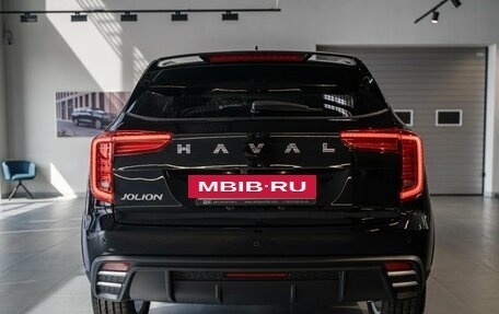 Haval Jolion, 2026 год, 2 899 000 рублей, 7 фотография