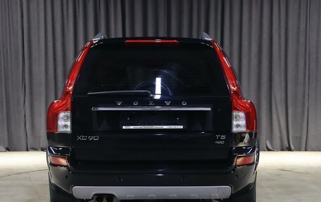 Volvo XC90 II рестайлинг, 2012 год, 1 299 000 рублей, 14 фотография