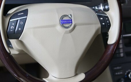 Volvo XC90 II рестайлинг, 2012 год, 1 299 000 рублей, 11 фотография