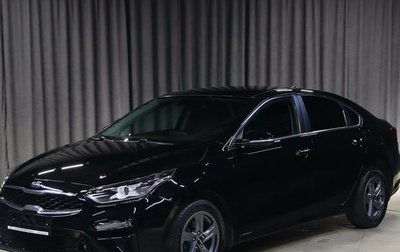 KIA Cerato IV, 2019 год, 1 449 000 рублей, 1 фотография