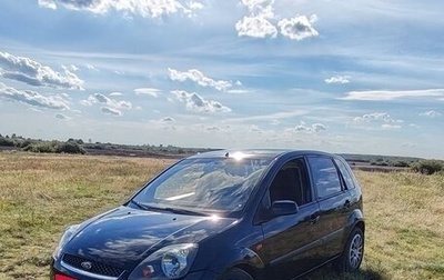 Ford Fiesta, 2008 год, 415 000 рублей, 1 фотография