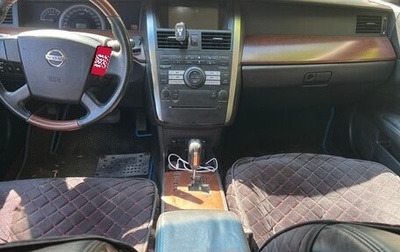 Nissan Teana, 2006 год, 450 000 рублей, 1 фотография