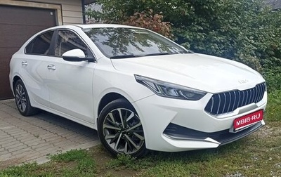 KIA K3, 2022 год, 1 860 000 рублей, 1 фотография