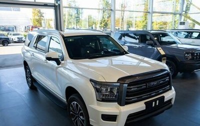 Haval H5, 2026 год, 4 049 000 рублей, 1 фотография