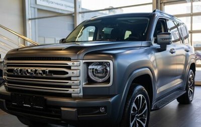 Haval H9, 2026 год, 4 799 000 рублей, 1 фотография