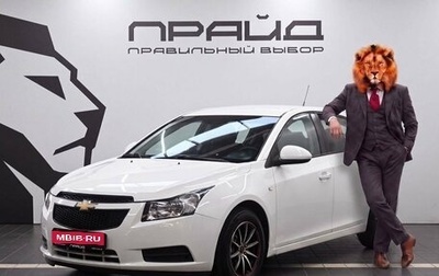 Chevrolet Cruze II, 2012 год, 779 900 рублей, 1 фотография