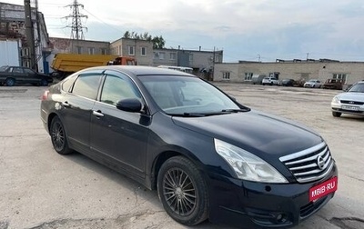 Nissan Teana, 2008 год, 550 000 рублей, 1 фотография