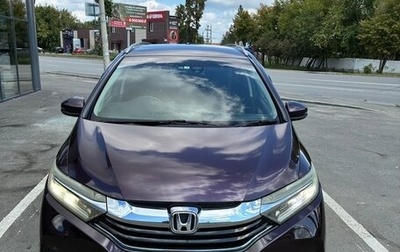 Honda Shuttle II, 2015 год, 1 200 000 рублей, 1 фотография