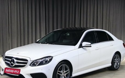 Mercedes-Benz E-Класс, 2014 год, 2 099 000 рублей, 1 фотография