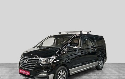 Hyundai H-1 II рестайлинг, 2018 год, 3 040 000 рублей, 1 фотография