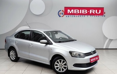 Volkswagen Polo VI (EU Market), 2011 год, 519 000 рублей, 1 фотография