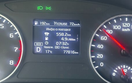 KIA Seltos I, 2022 год, 2 300 000 рублей, 5 фотография