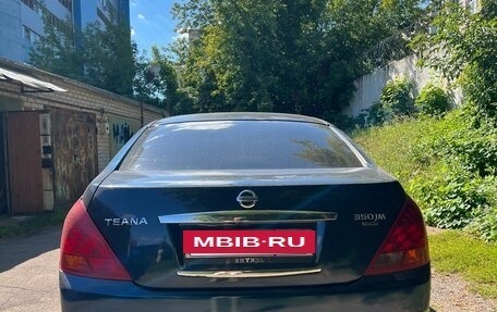 Nissan Teana, 2006 год, 450 000 рублей, 6 фотография