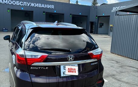 Honda Shuttle II, 2015 год, 1 200 000 рублей, 6 фотография