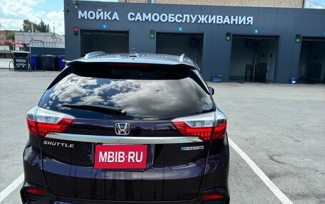 Honda Shuttle II, 2015 год, 1 200 000 рублей, 5 фотография
