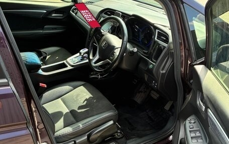 Honda Shuttle II, 2015 год, 1 200 000 рублей, 14 фотография