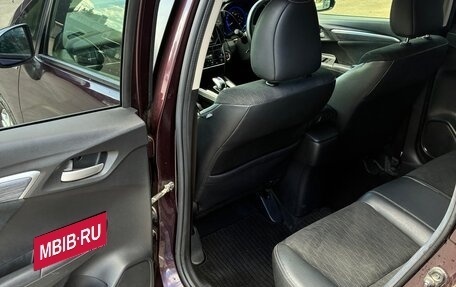 Honda Shuttle II, 2015 год, 1 200 000 рублей, 11 фотография