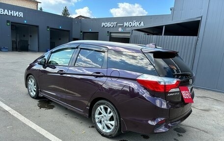 Honda Shuttle II, 2015 год, 1 200 000 рублей, 7 фотография